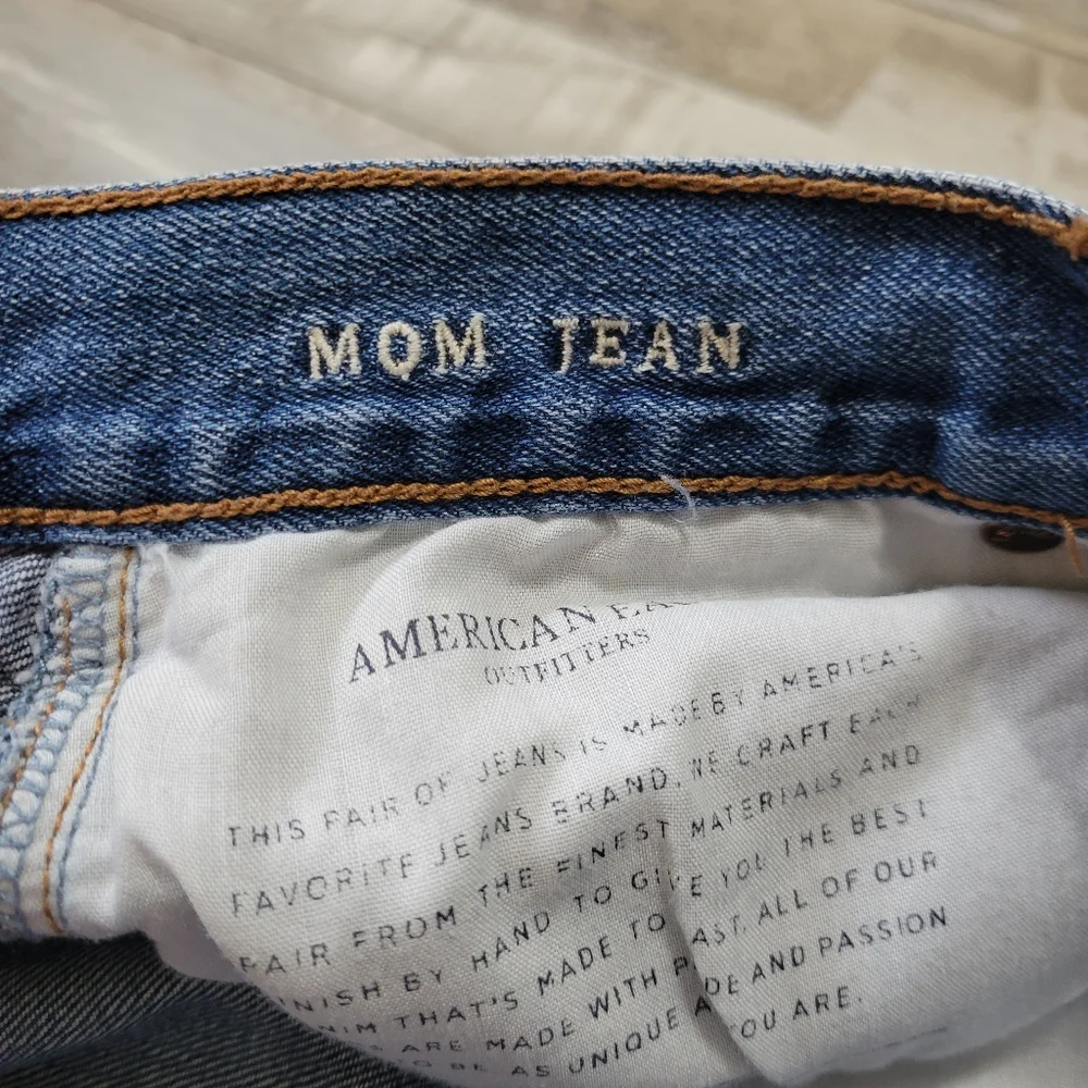 American Eagle Outfitters american eagle